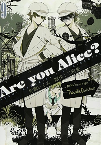 Are you Alice? 9