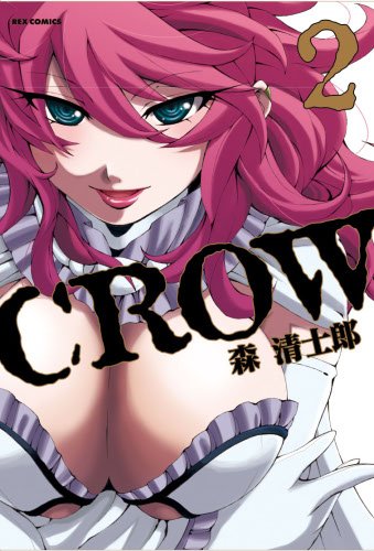 CROW(2)