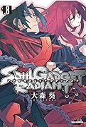 SOUL GADGET RADIANT(8)