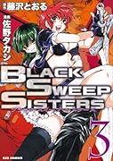 Black Sweep Sisters 3