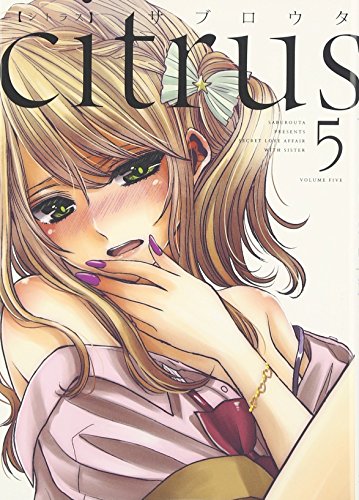 citrus(5)