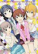 アイドルマスターミリオンライブ!バックステージ(2)