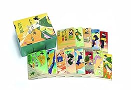 あきない世傳 金と銀シリーズ全巻セット