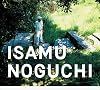 ISAMU NOGUCHI イサム・ノグチ庭園美術館