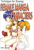 Techniques For Drawing Female Manga Characters V 20