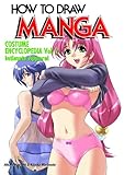How To Draw Manga Vol 34 Costume Encyclopedia Vol 2 Intimate Apparel