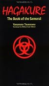 Hagakure - Book of the Samurai