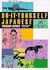 Do-It-Yourself Japanese Through Comics