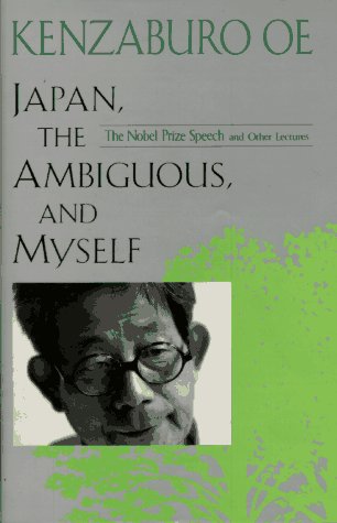 Japan, the Ambiguous, and Myself cover
