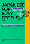 Japanese for Busy People II: Workbook
