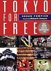 Tokyo for Free