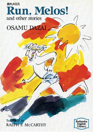 Run, Melos! book cover