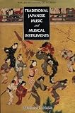 Traditional Japanese Music And Musical Instruments
