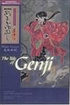 The Tale of the Genji, Volume 1