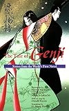 The Tale of Genji: Scenes from the Worlds First Novel (Illustrated Japanese Classics)