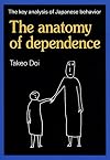 The Anatomy of Dependence