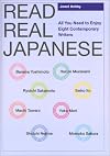 Read Real Japanese: All You Need to Enjoy Eight Contemporary Writers