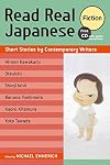 Read Real Japanese Fiction: Short Stories by Contemporary Writers 1 free CD included