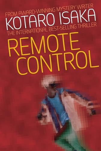 Remote Control book cover