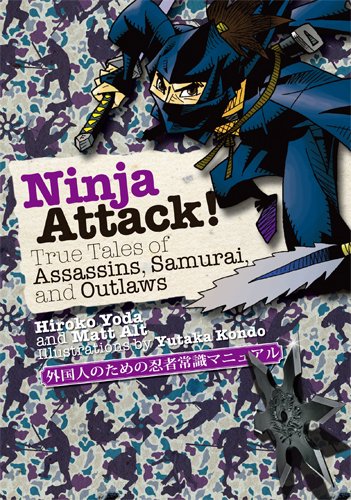Ninja Attack!