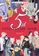 equal5周年限定小冊子