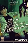 A Fine Romance