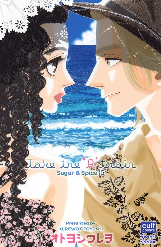 take the‘A’train Sugar&Spice15