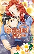 TOKIMEKI恋愛(2)
