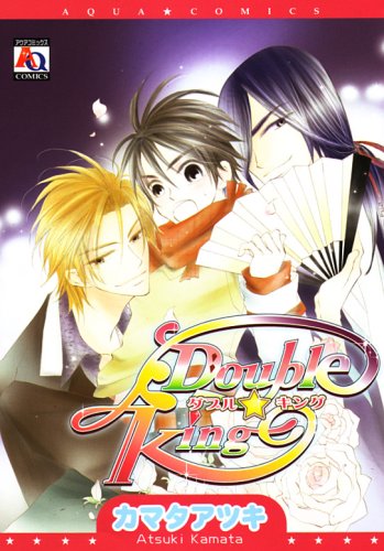 Double★King