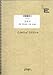 バンドスコア カモメ/9mm Parabellum Bullet  (LBS1251)[オンデマンド楽譜]