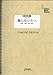 ピアノ&ヴォーカル 風になりたい/THE BOOM  (LPV129)[オンデマンド楽譜]