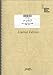 ピアノ&ヴォーカル ナツラブ/Juliet  (LPV726)[オンデマンド楽譜]