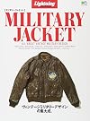 Military Jacket (Lightning Archives)
