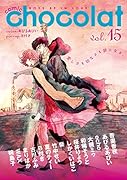 comic chocolat(15)