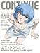 コンティニューvol.35