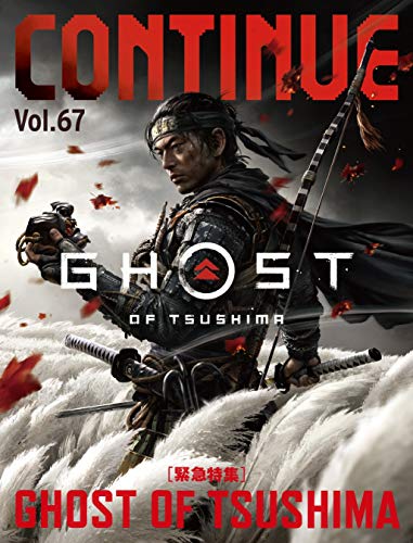 AmazonでGhost of Tsushima, 倉島 颯良, アユニ・D(BiSH), 小田部 羊一, 山田ルイ53世, カレー沢 薫, 若井 ケン, 吉田 豪, 掟 ポルシェのCONTINUE Vol.67。アマゾンならポイント還元本が多数。Ghost of Tsushima, 倉島 颯良, アユニ・D(BiSH), 小田部 羊一, 山田ルイ53世, カレー沢 薫, 若井 ケン, 吉田 豪, 掟 ポルシェ作品ほか、お急ぎ便対象商品は当日お届けも可能。またCONTINUE Vol.67もアマゾン配送商品なら通常配送無料。