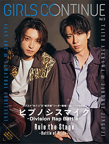 AmazonでのGIRLS CONTINUE VOL.5。アマゾンならポイント還元本が多数。作品ほか、お急ぎ便対象商品は当日お届けも可能。またGIRLS CONTINUE VOL.5もアマゾン配送商品なら通常配送無料。