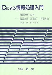 クラスの Operator を定義するとき 戻り値の型はどうすべきか
