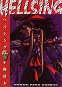HELLSING 6