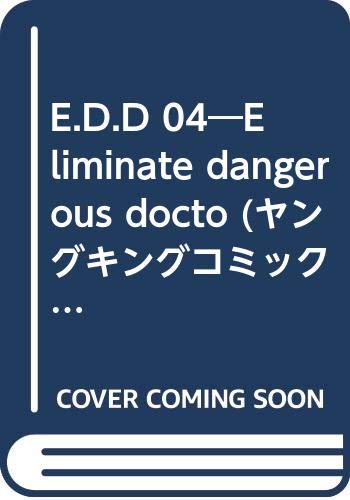 E.D.D(4)