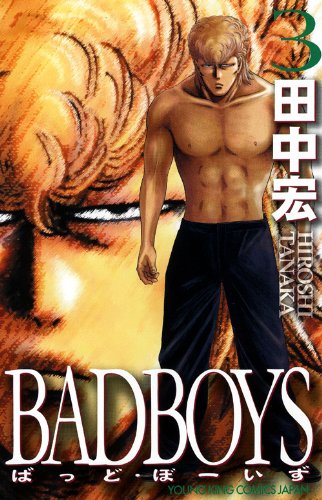BADBOYS(3)