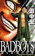 BADBOYS(6)