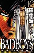 BADBOYS(10)
