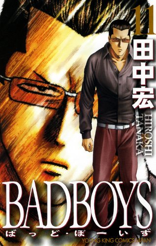 BADBOYS(11)
