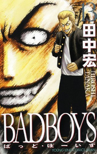 BADBOYS(13)