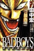 BADBOYS(18)