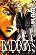 BADBOYS(20)