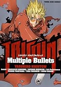 TRIGUN-Multiple Bullets