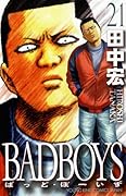 BADBOYS(21)