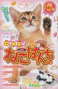 OYATSUねこぱんちH